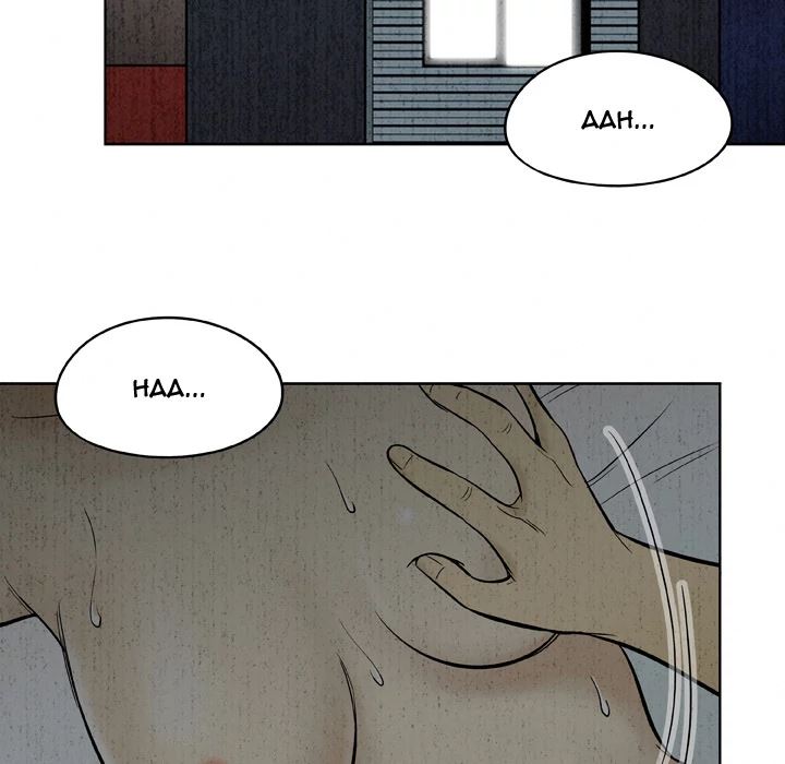 Classroom of Murder Chapter 34 - Page 77