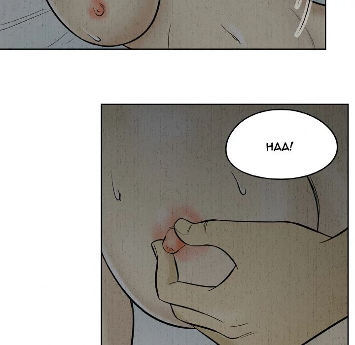 Classroom of Murder Chapter 34 - Page 78