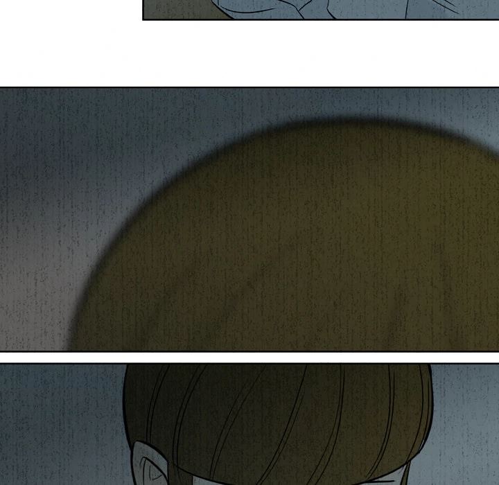 Classroom of Murder Chapter 34 - Page 88