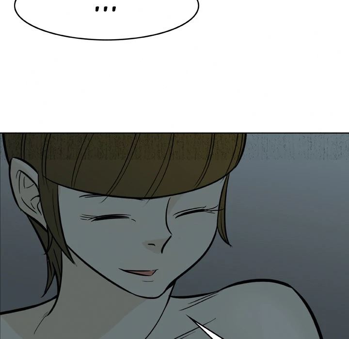 Classroom of Murder Chapter 34 - Page 108