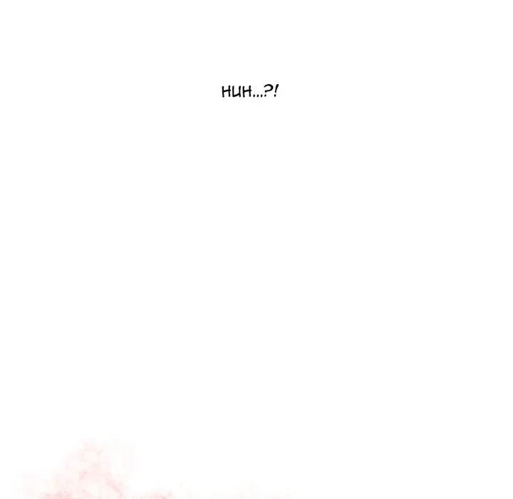 Close, but Far Chapter 6 - Page 9