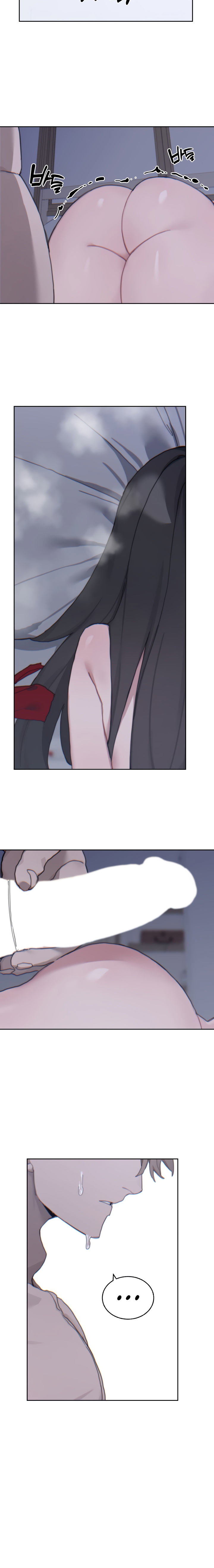 Cold? Hot! Chapter 16 - Page 6