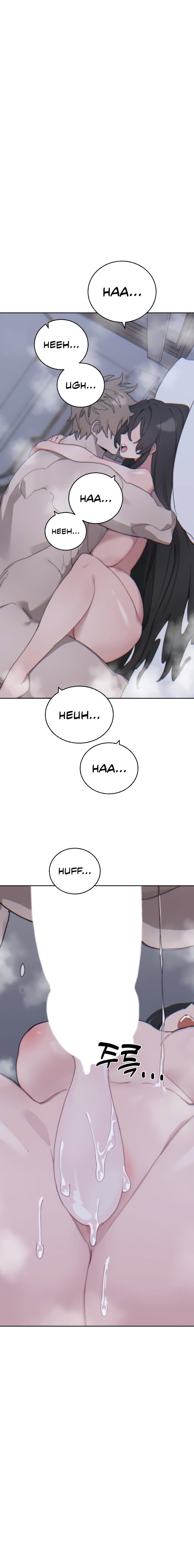Cold? Hot! Chapter 16 - Page 17