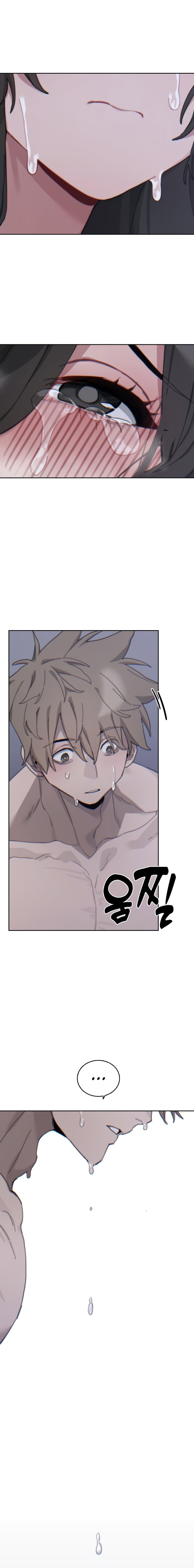 Cold? Hot! Chapter 16 - Page 18