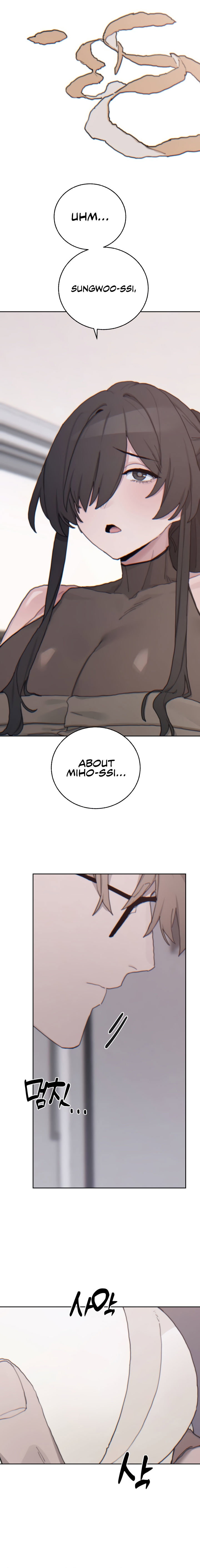 Cold? Hot! Chapter 22 - Page 8