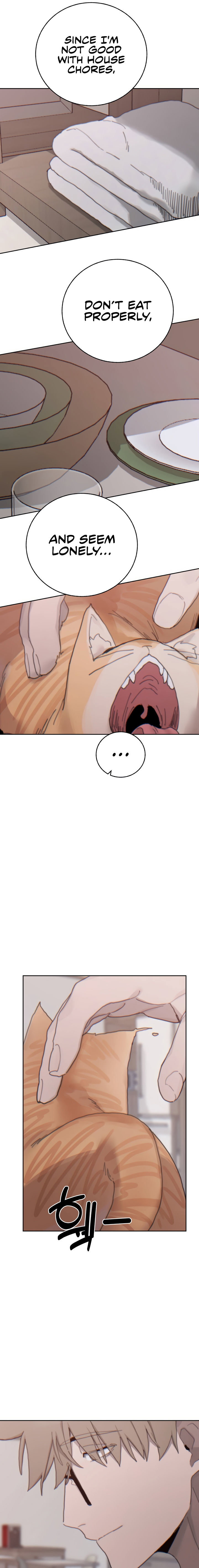 Cold? Hot! Chapter 22 - Page 11