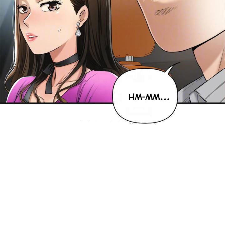 Craving Chapter 25 - Page 4