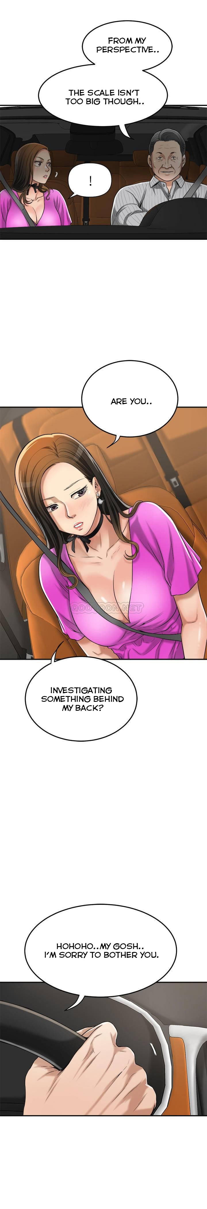 Craving Chapter 25 - Page 5