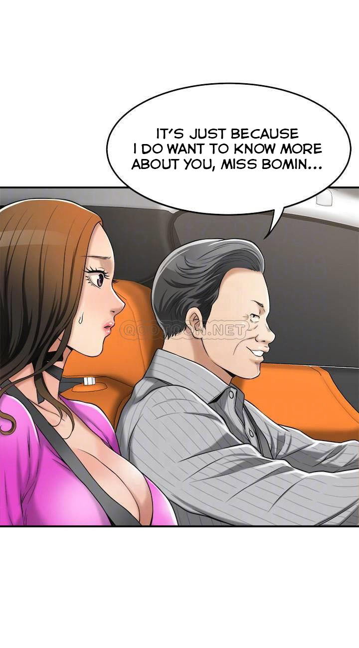 Craving Chapter 25 - Page 6