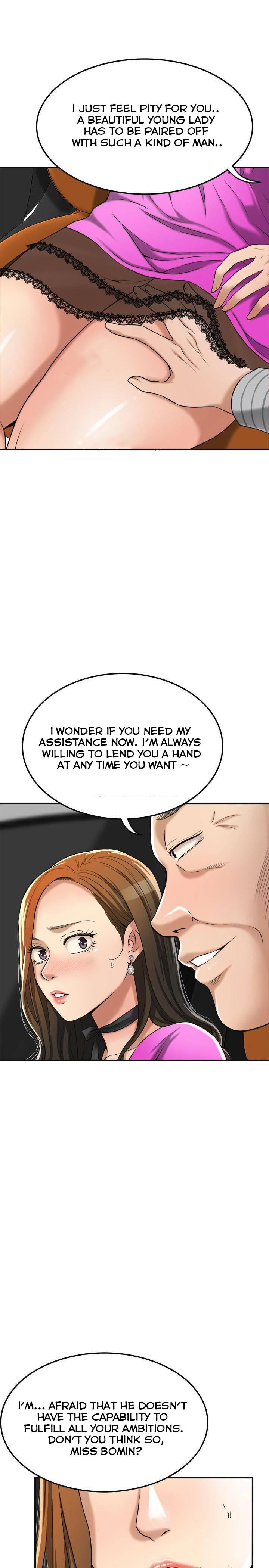 Craving Chapter 25 - Page 9
