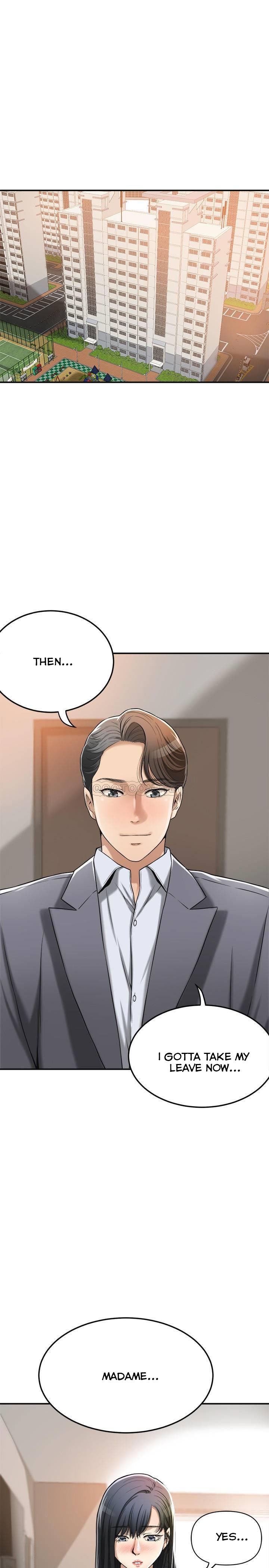 Craving Chapter 25 - Page 11