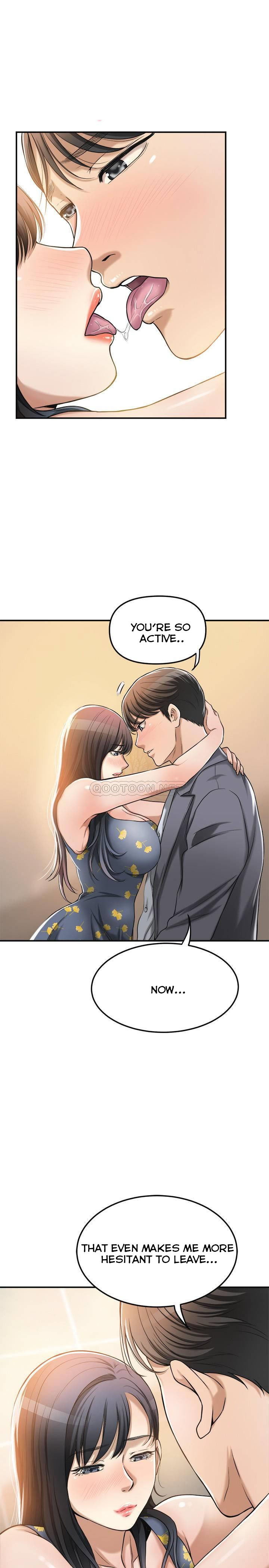 Craving Chapter 25 - Page 17
