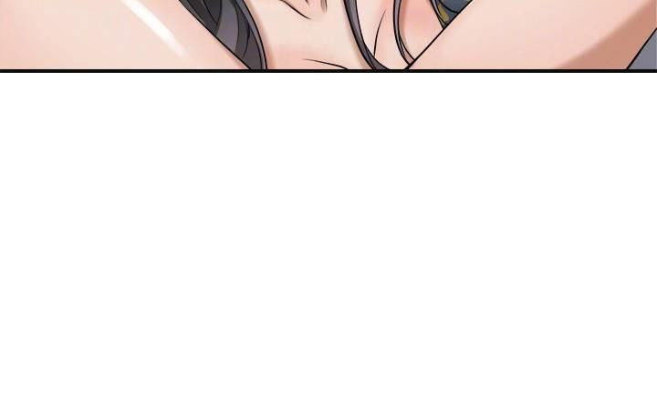 Craving Chapter 25 - Page 18