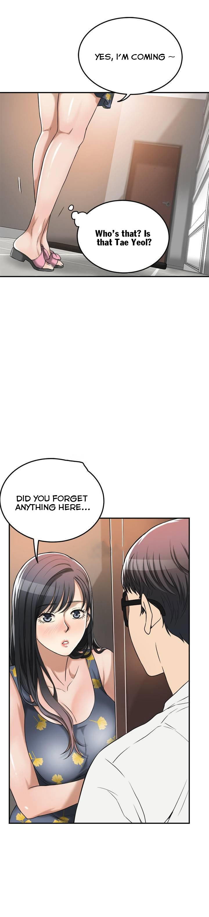 Craving Chapter 25 - Page 24