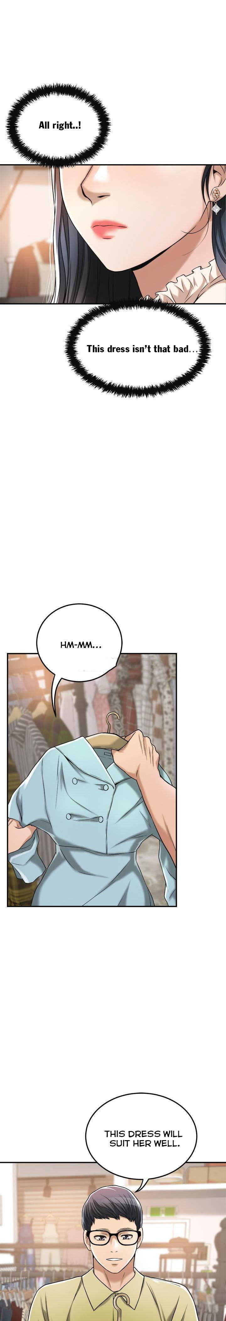 Craving Chapter 25 - Page 42