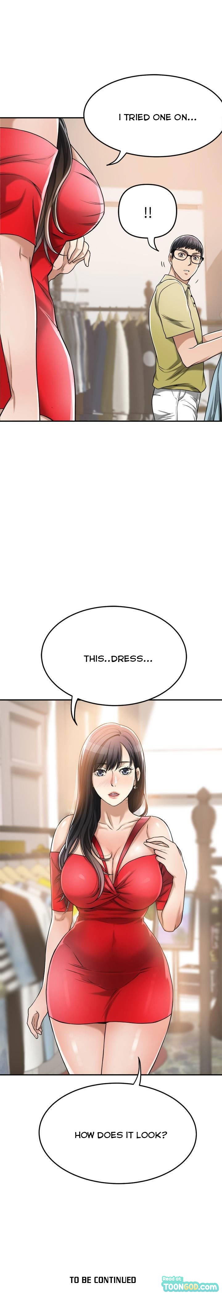Craving Chapter 25 - Page 44