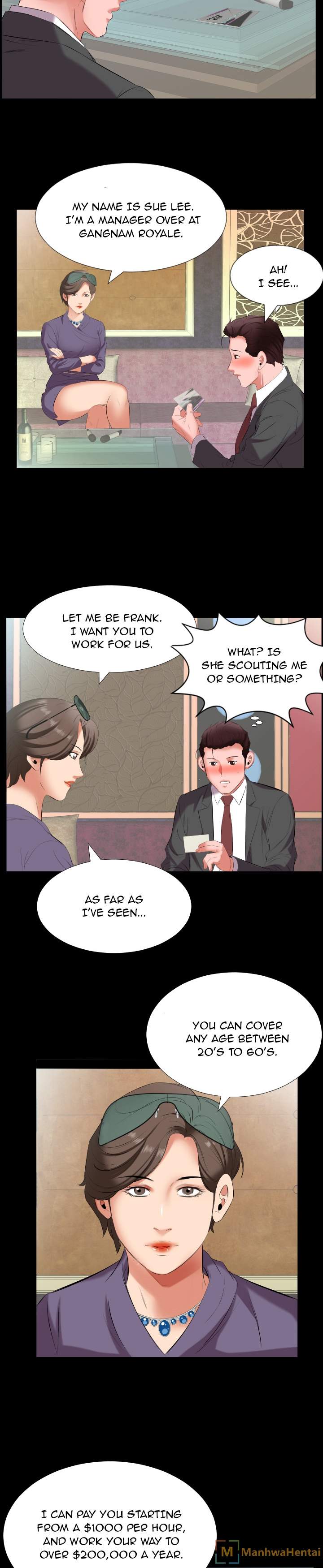 Daddy’s Working Chapter 12 - Page 16