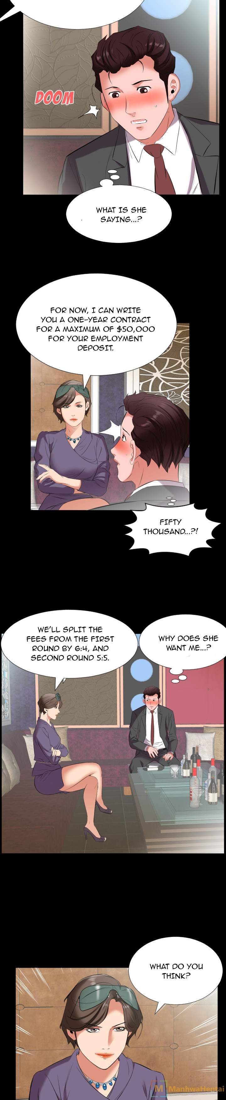 Daddy’s Working Chapter 12 - Page 17