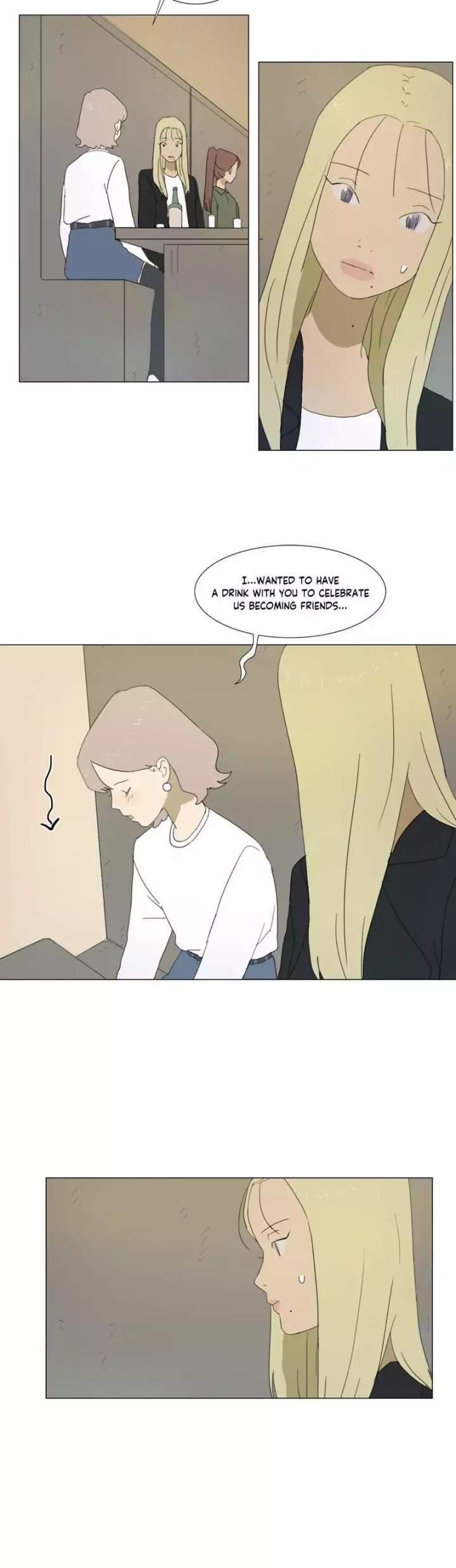 Dallae Chapter 11 - Page 12
