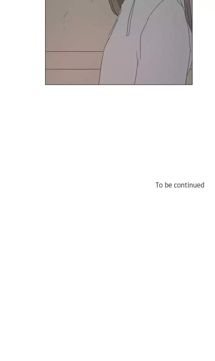 Dallae Chapter 11 - Page 20
