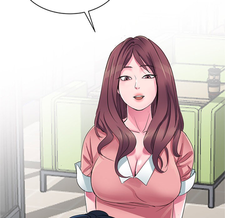 Daydream Chapter 1 - Page 128
