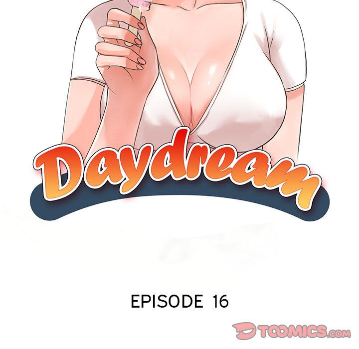 Daydream Chapter 16 - Page 15