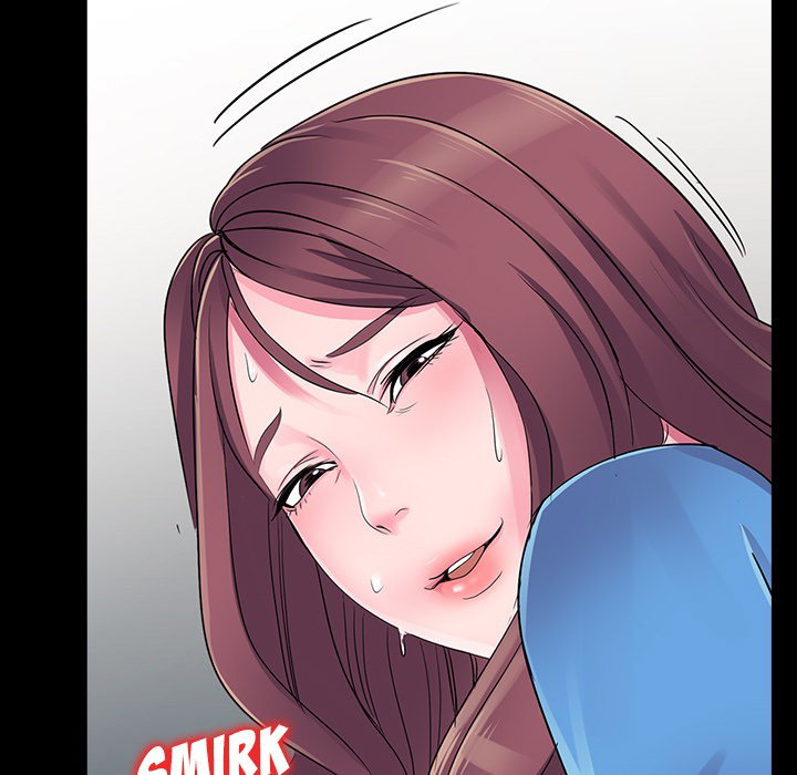 Daydream Chapter 2 - Page 5