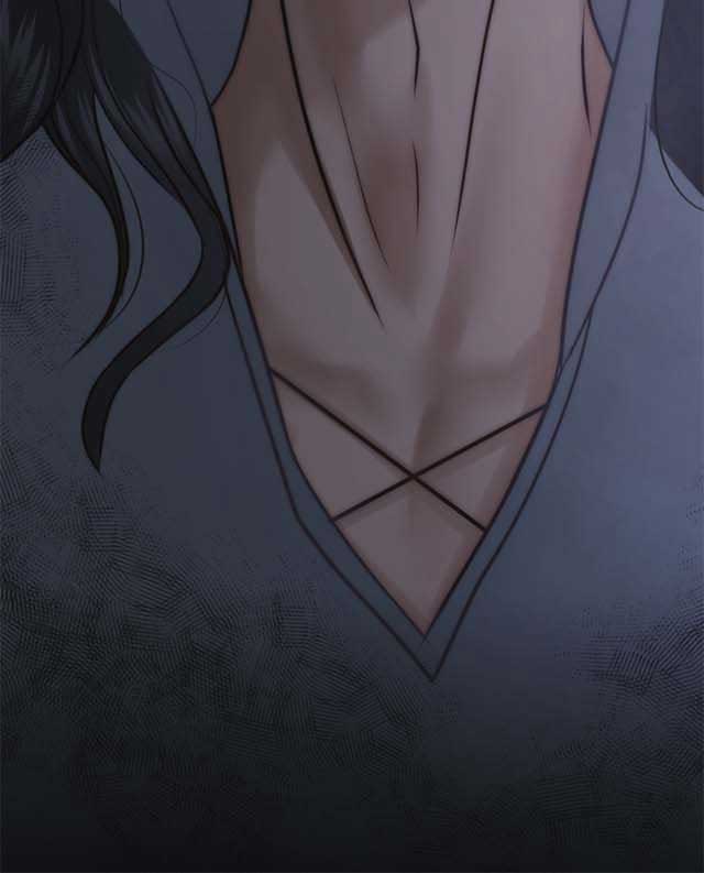 Deadly Nightshade (r18+) Chapter 2 - Page 23