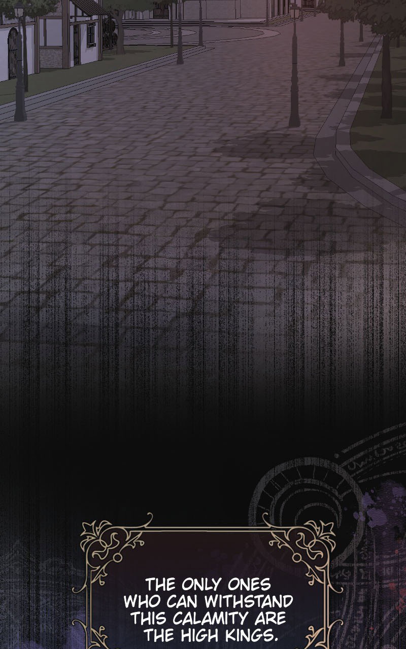 Deadly Nightshade (r18+) Chapter 6.1 - Page 14