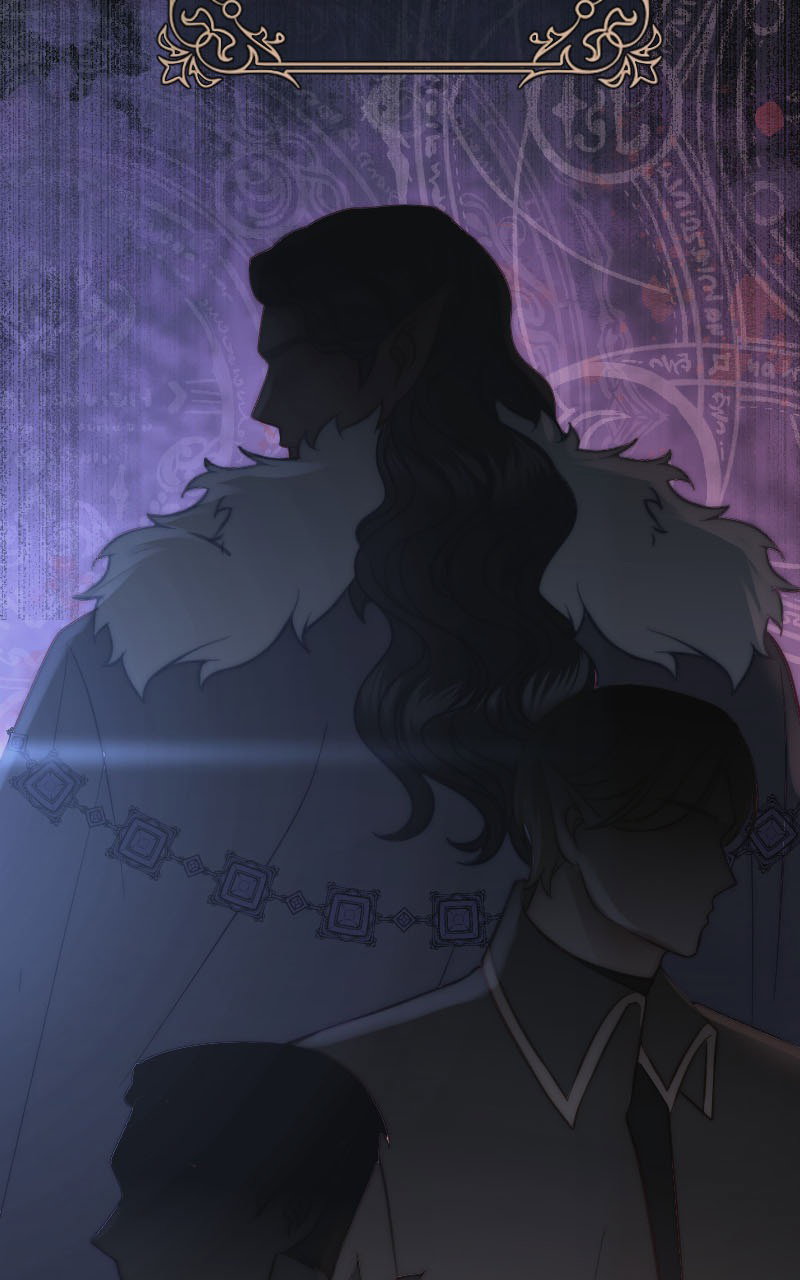 Deadly Nightshade (r18+) Chapter 6.1 - Page 15