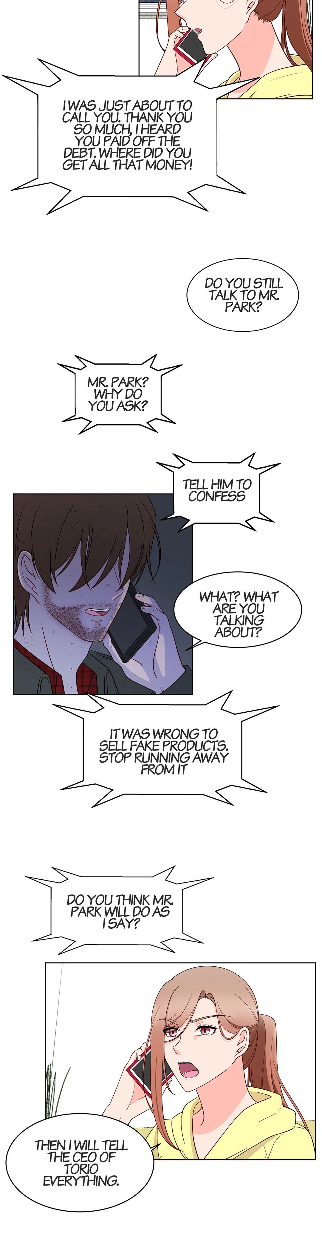 Deep and Distant Chapter 32 - Page 17