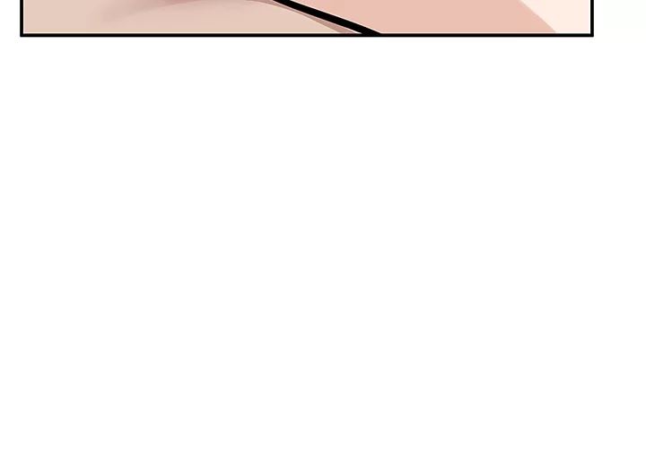 Delivery Chapter 7 - Page 49
