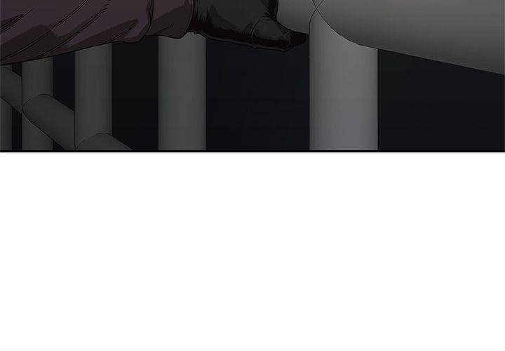Delivery Knight Chapter 70 - Page 4