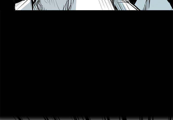 Die, Dai Chapter 13 - Page 4