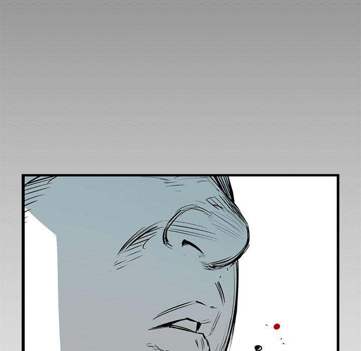 Die, Dai Chapter 13 - Page 14