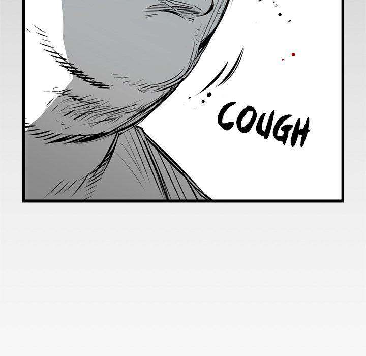 Die, Dai Chapter 13 - Page 15