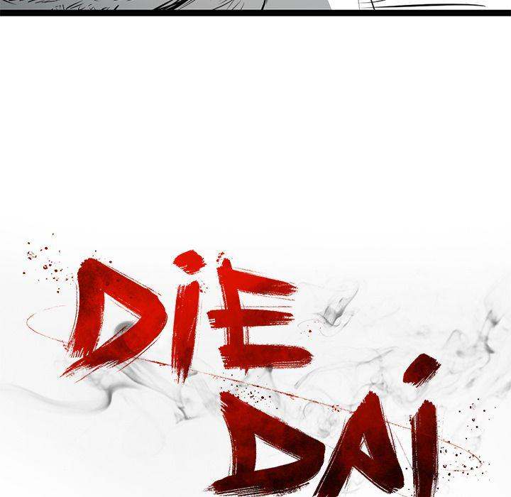 Die, Dai Chapter 13 - Page 21