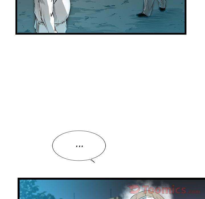 Die, Dai Chapter 13 - Page 29