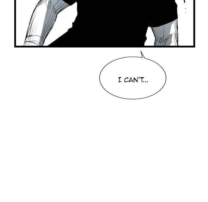 Die, Dai Chapter 13 - Page 32