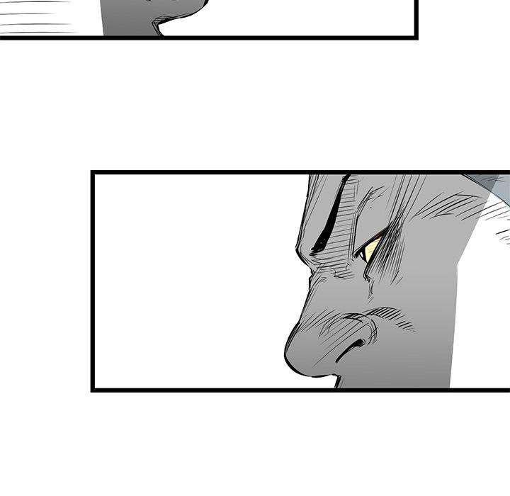 Die, Dai Chapter 13 - Page 46