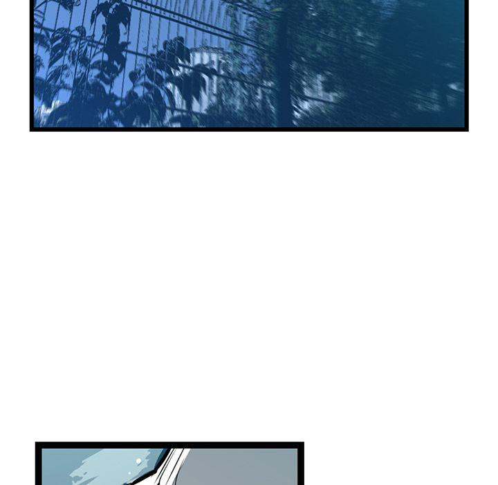 Die, Dai Chapter 13 - Page 75