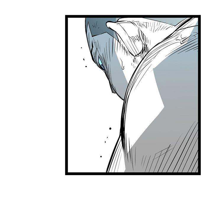 Die, Dai Chapter 13 - Page 77