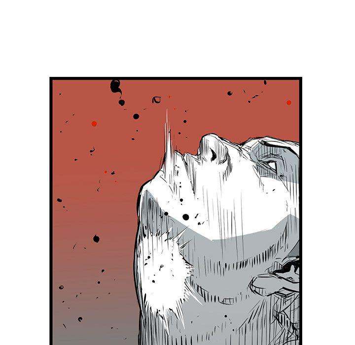 Die, Dai Chapter 13 - Page 104