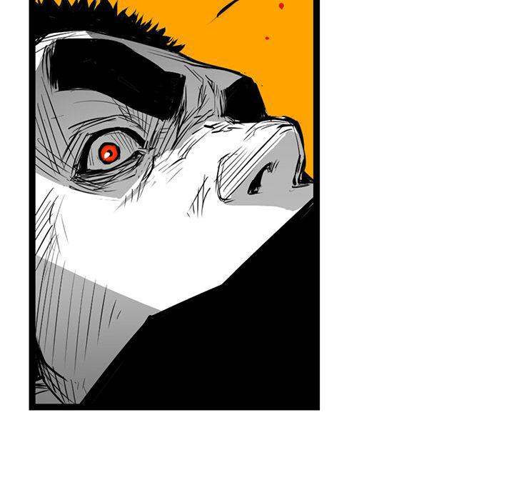 Die, Dai Chapter 13 - Page 110