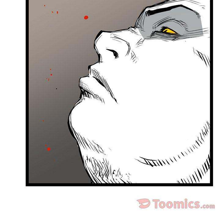 Die, Dai Chapter 13 - Page 112
