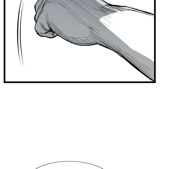 Die, Dai Chapter 13 - Page 114