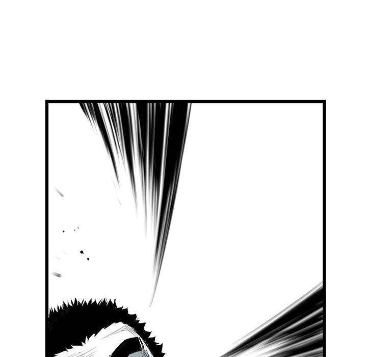 Die, Dai Chapter 13 - Page 119