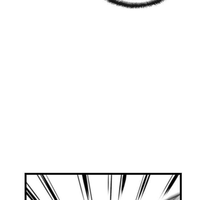 Die, Dai Chapter 13 - Page 130