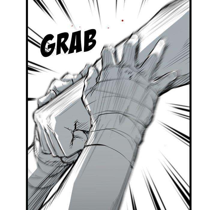 Die, Dai Chapter 13 - Page 131