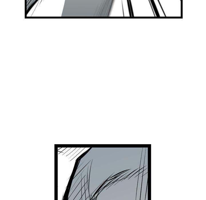 Die, Dai Chapter 13 - Page 132